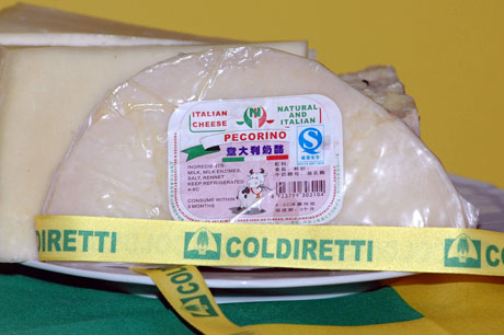 Crudo Parma e grana padano tutelati anche in Cina