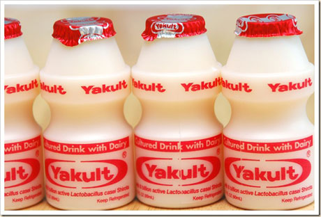 Yakult, accordo con Bmc Software per l’It service