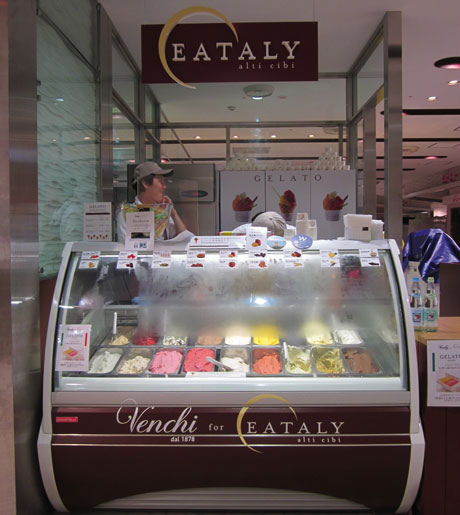 Eataly, settima apertura a Tokyo