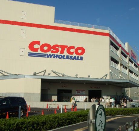 Global retailer, Tesco e Costco superano Carrefour