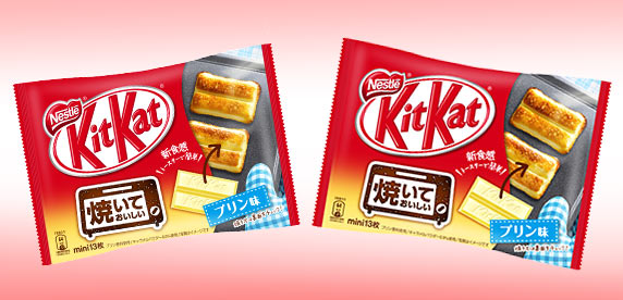 KitKat, ora è anche da cuocere
