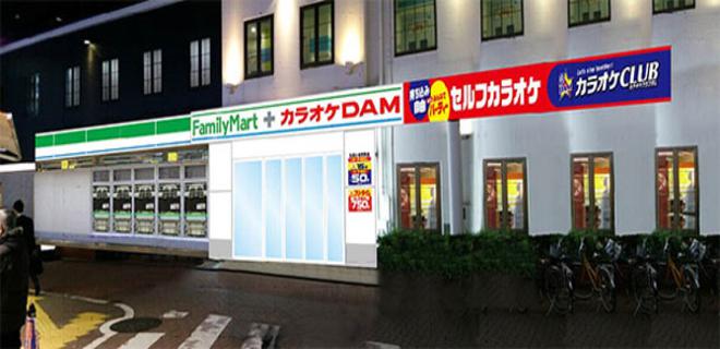 FamilyMart, la spesa si fa cantando