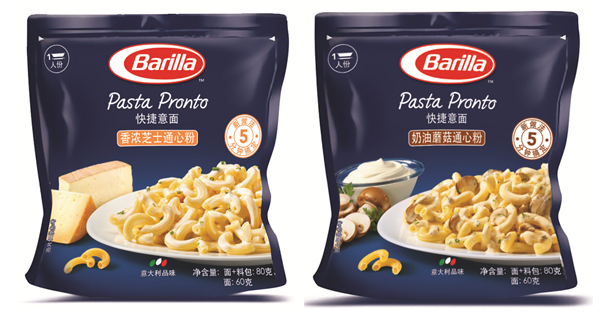 Barilla, la pasta è ‘pronta’ per la sfida cinese