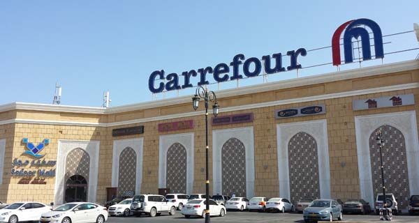 carrefour africa