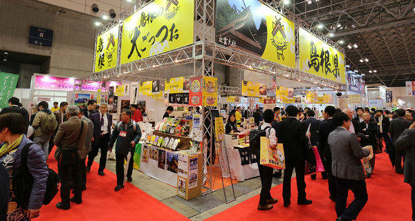 Foodex, l’Italia in mostra a Tokyo