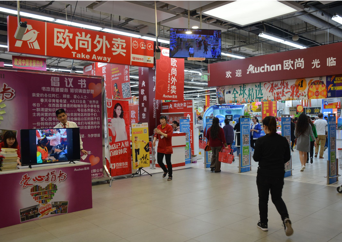 Alibaba si allea con Auchan in Cina