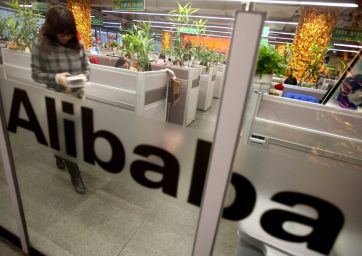 Alibaba-e-commerce-Jack Ma-Jeff Bezos-Amazon-big data-blockchain