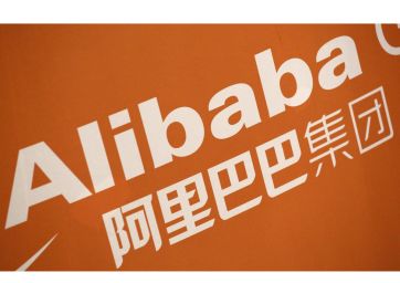 Alibaba