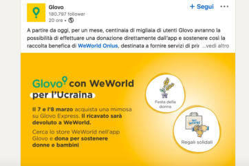 glovo